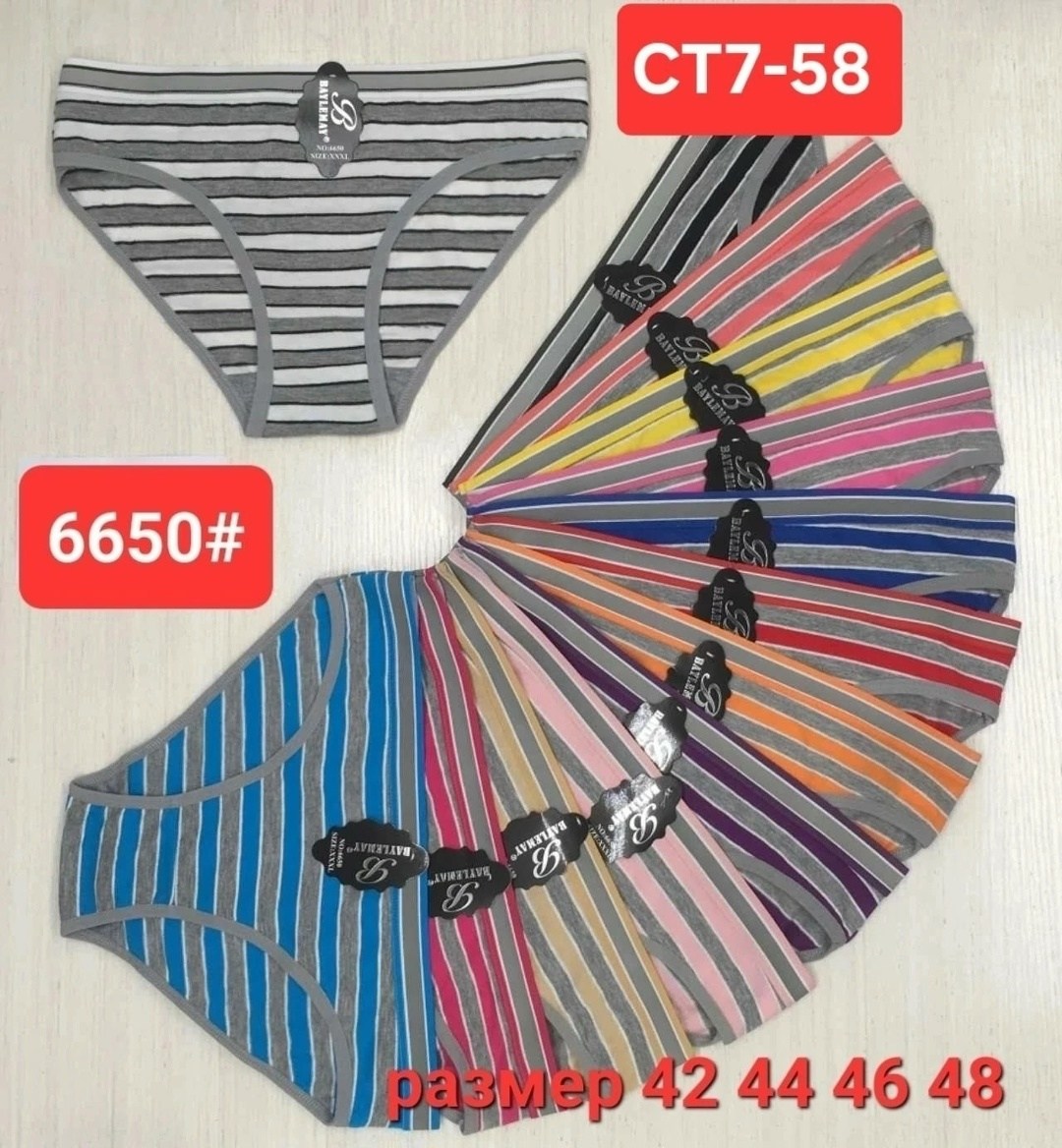 комплект трусов женские,комплект трусов,женская нижнее белье,трусы женские хлопок,трусы женские 5 шт