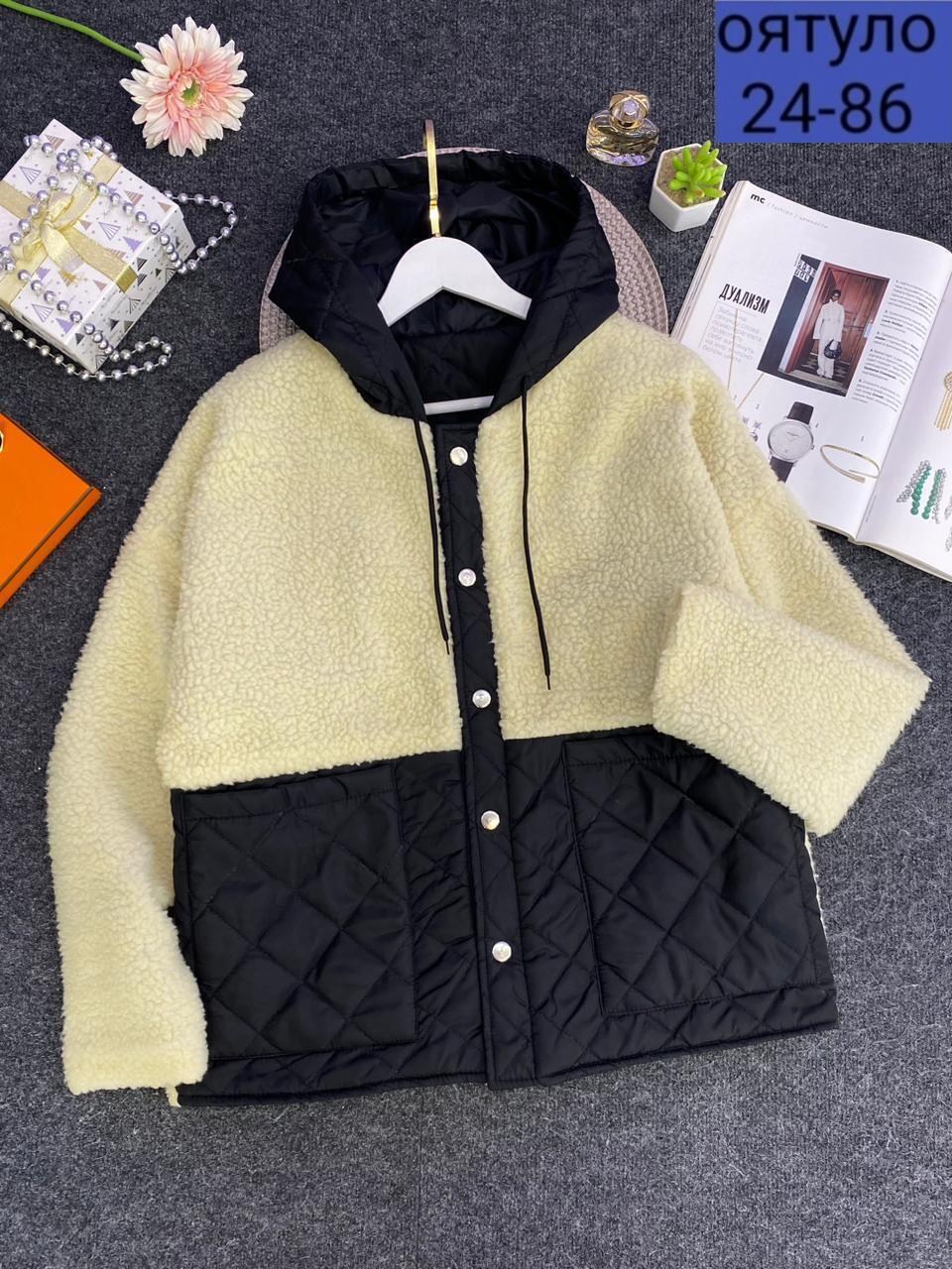 куртка женская,куртка женская теплая,куртка демисезонная,куртка барашек на синтепоне,куртка женская демисезон