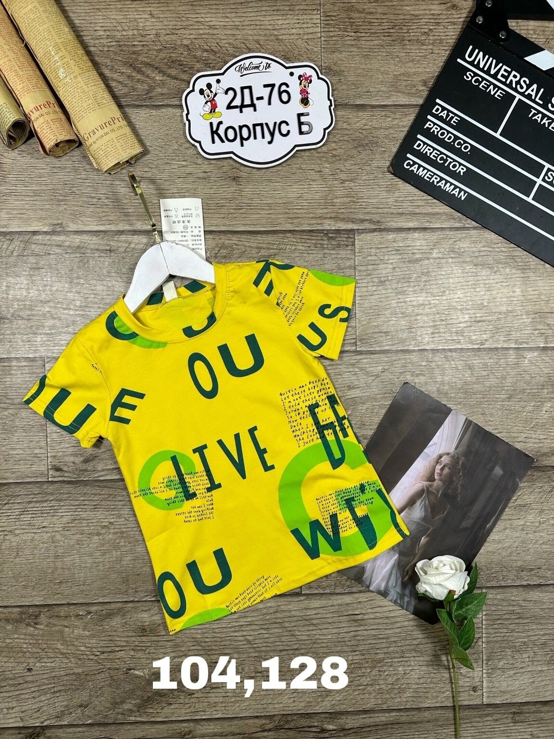 футболка детская,футболки детские,футболка детский,футболка для детей,футболка для девочек