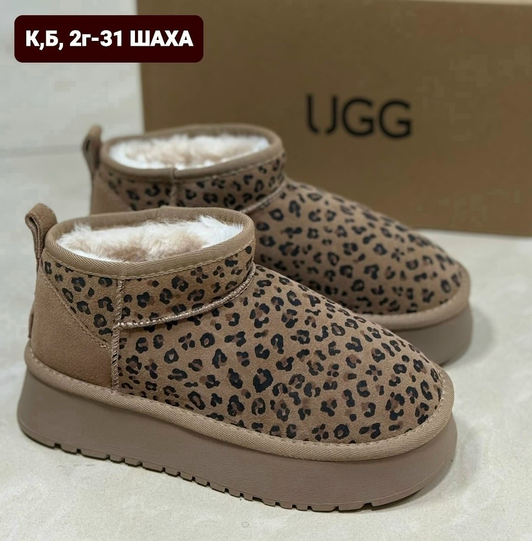 ugg женские угги леопардовые на платформе,женские зимние угги с леопардовым принтом,леопардовые угги ugg,угги леопардовые ugg зимние,женские угги
