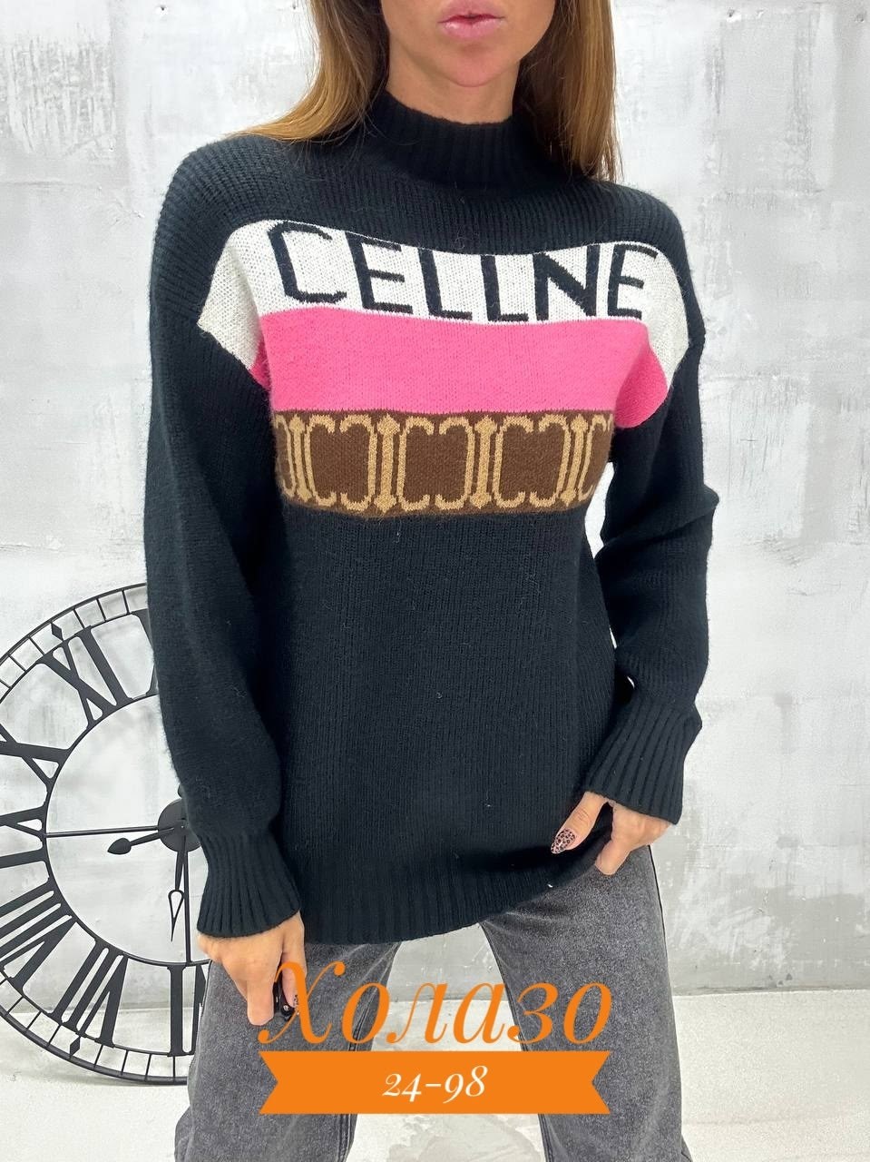 кофта женский,вязаная кофта женская,свитера женские,кофта женская свитшот,женские джемпера