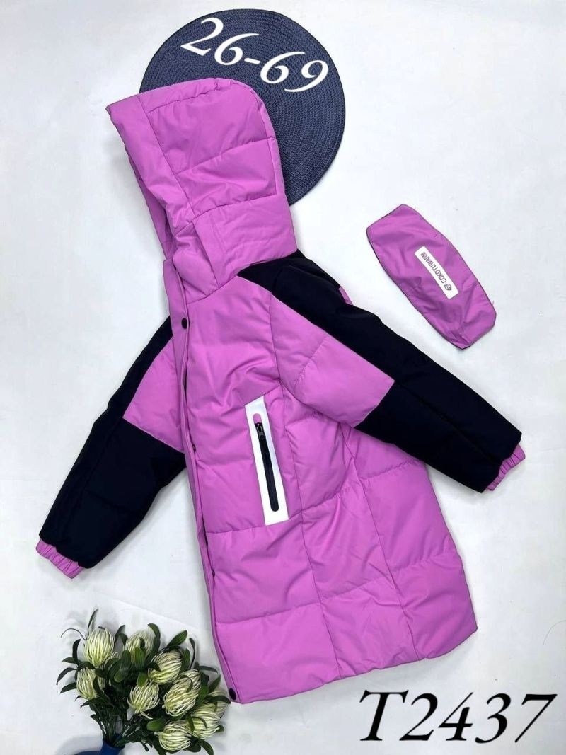 куртка демисезонная,куртка для мальчика,детская куртка,куртки зима,зимняя куртка