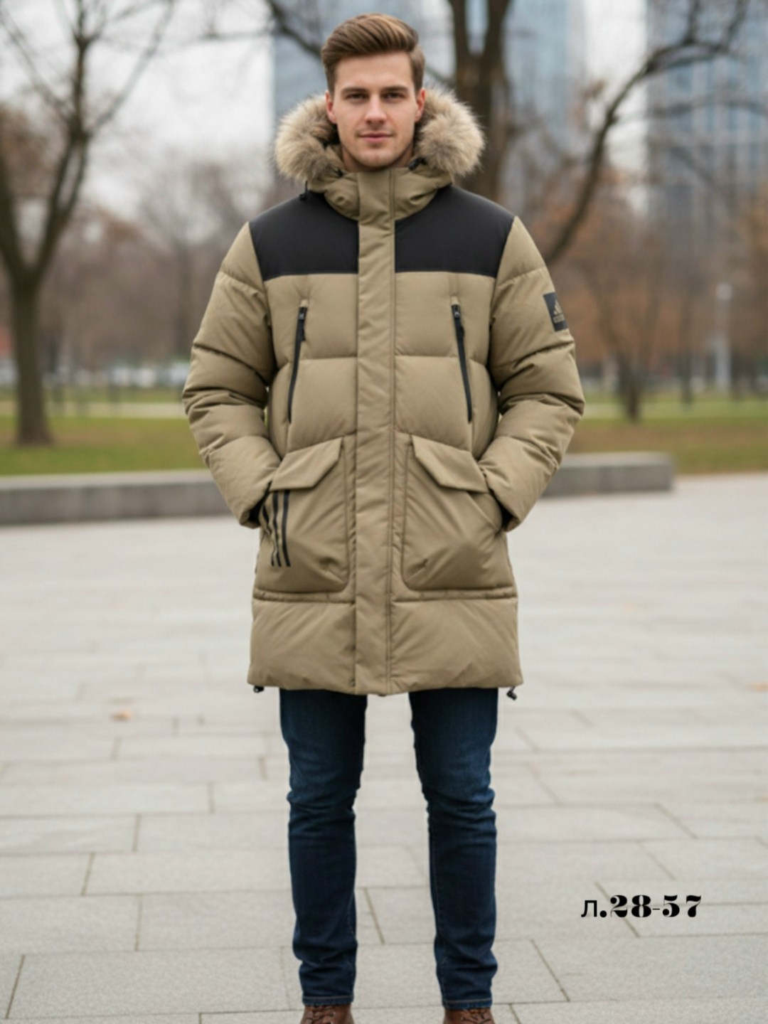 зимние куртки,мужская зимняя куртка,куртка мужская зимняя adidas,зимняя куртка удлиненная,пуховик куртка зимний