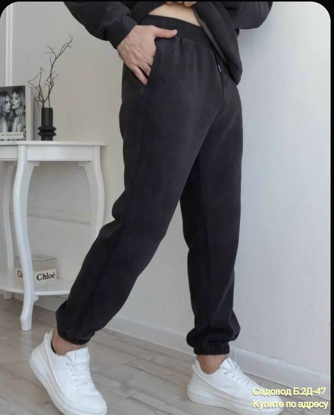 спортивный костюм мужской на флисе,мужской спортивный костюм двухсторонний флис,спортивный костюм для мужчин двухсторонний флис,мужской спортивный костюм,мужские костюмы на флисе