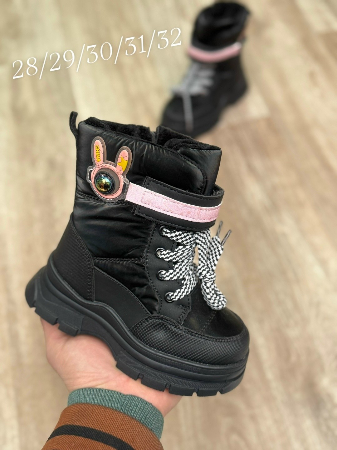 ,детская ,зимняя ,зимние ботинки для мальчика,ботинки