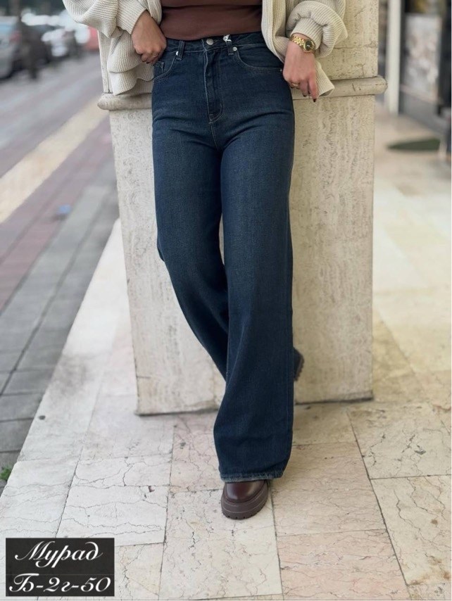 джинсы женские,джинсы,джинсы клеш с высокой посадкой,джинсы клеш,джинсы клеш широкие