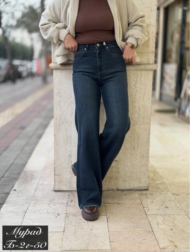 джинсы женские,джинсы,джинсы клеш с высокой посадкой,джинсы клеш,джинсы клеш широкие
