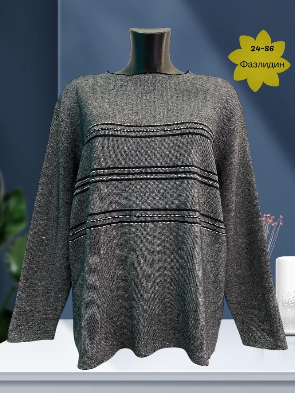 кофта женская,женская кофточка,джемпер женские,джемпер,свитера женские