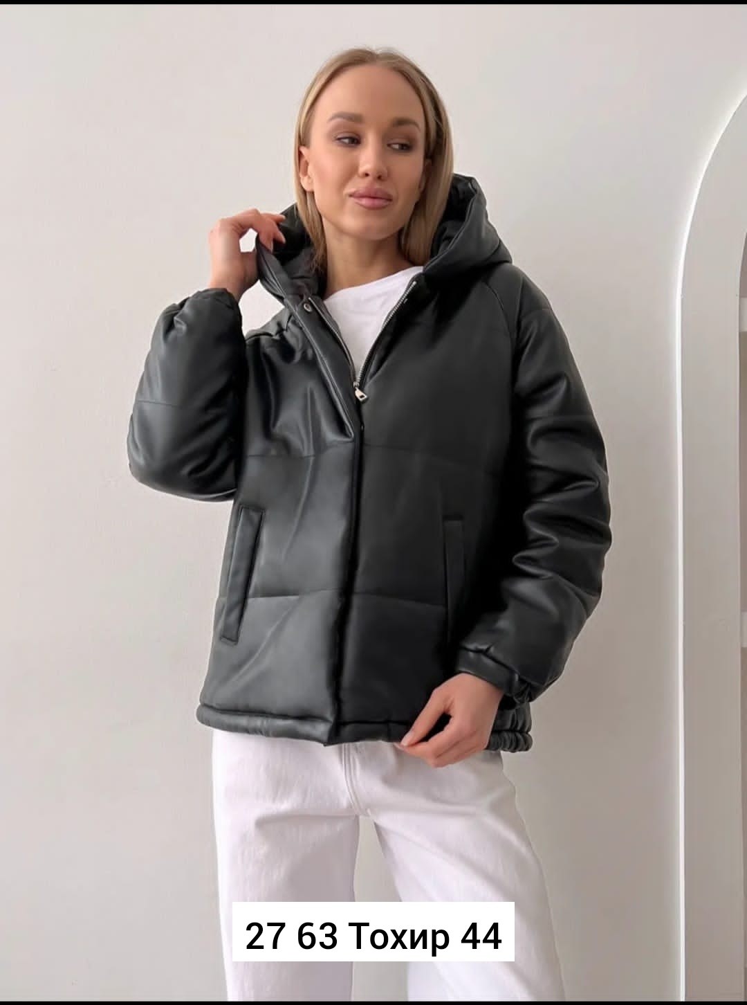 куртка женская из экокожи,куртки из экокожи,куртка короткая из экокожи,куртка демисезонная из экокожи,куртка женская