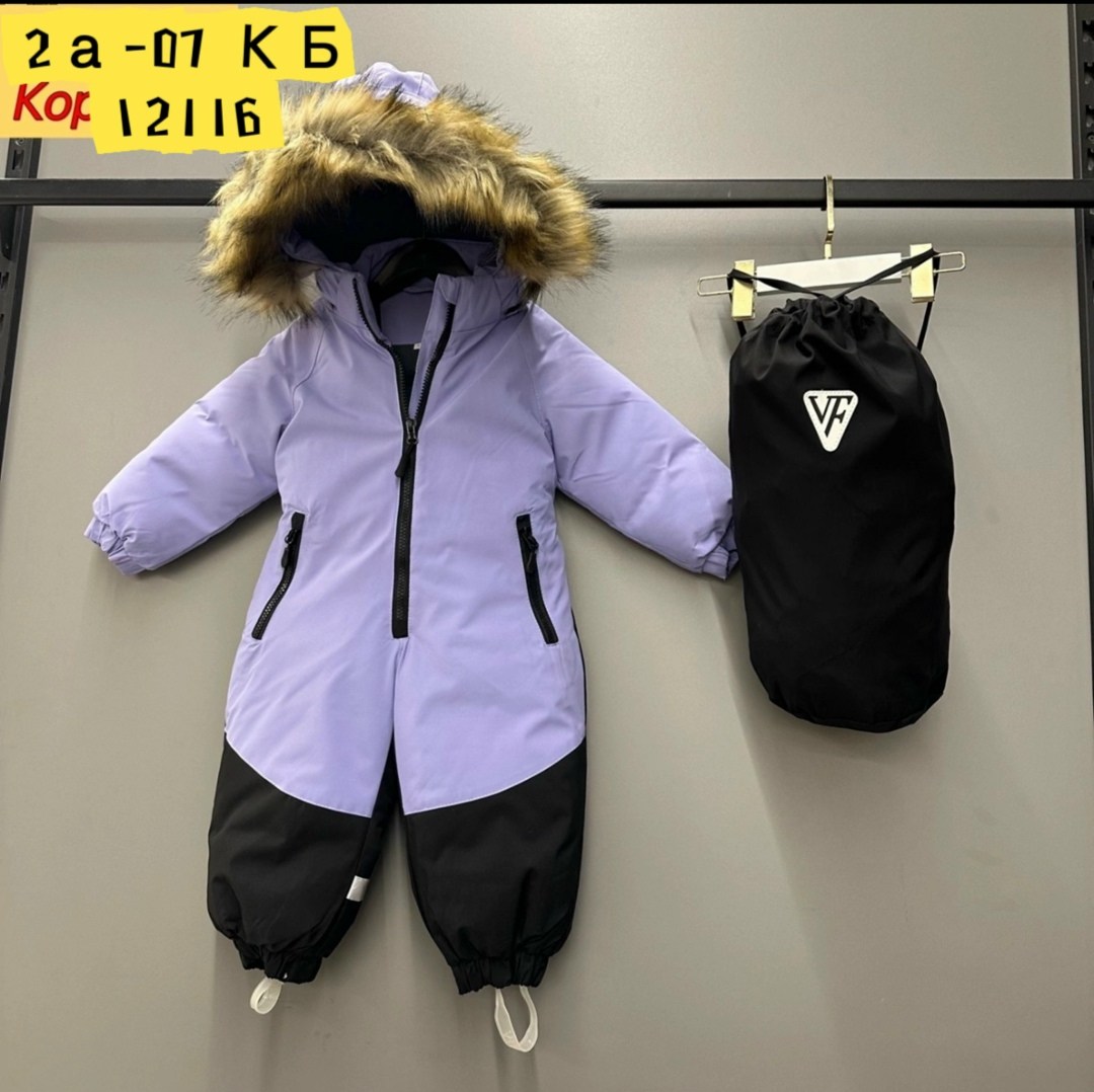 комбинезон зимний,детский комбинезон зимний,комбинезон зима,комбинезон зимний для мальчика 140,зимние детские комбинезоны