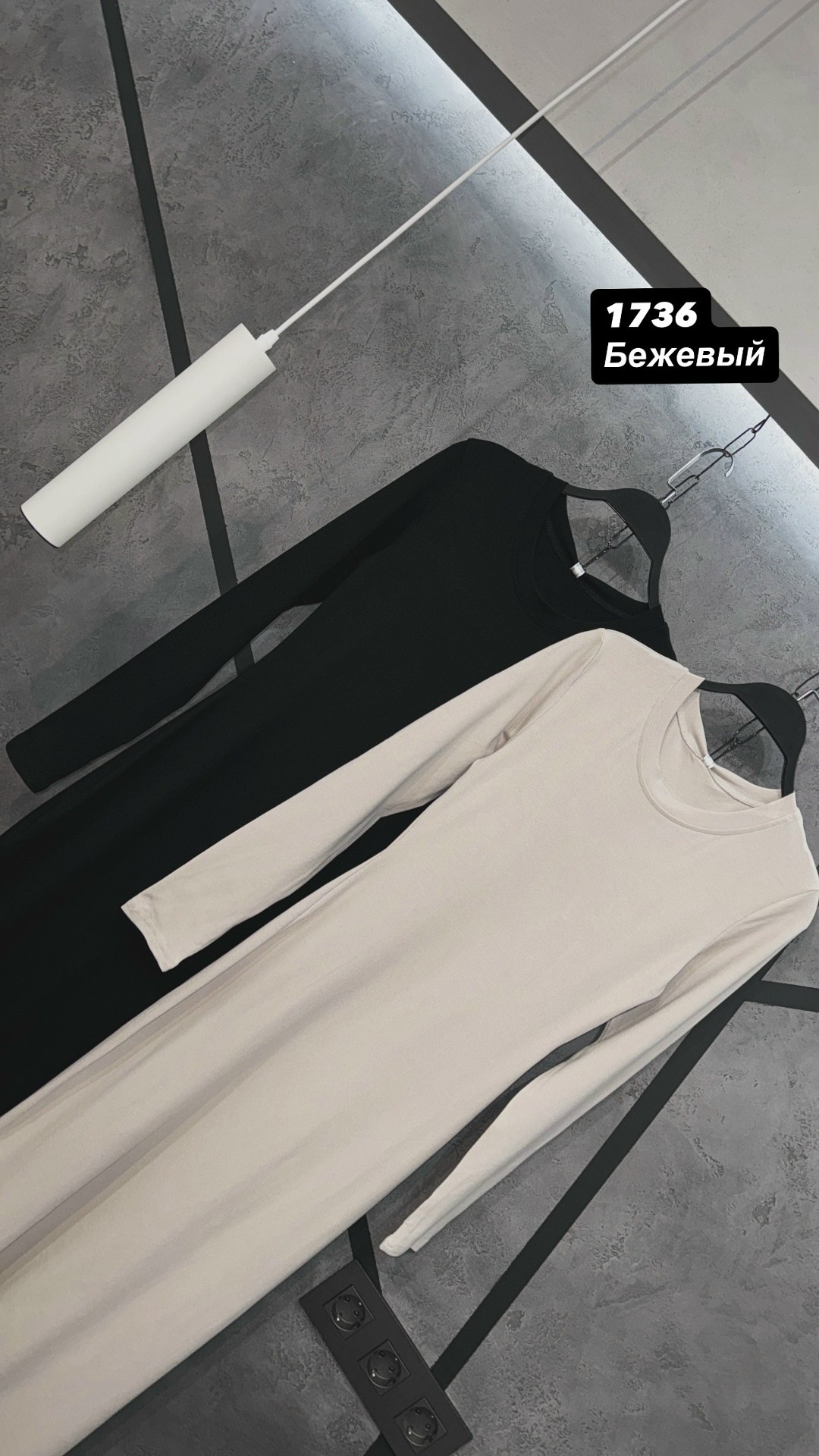 платье женская,платье длинное,платье с рукавами длинное,трикотажное платье,платье