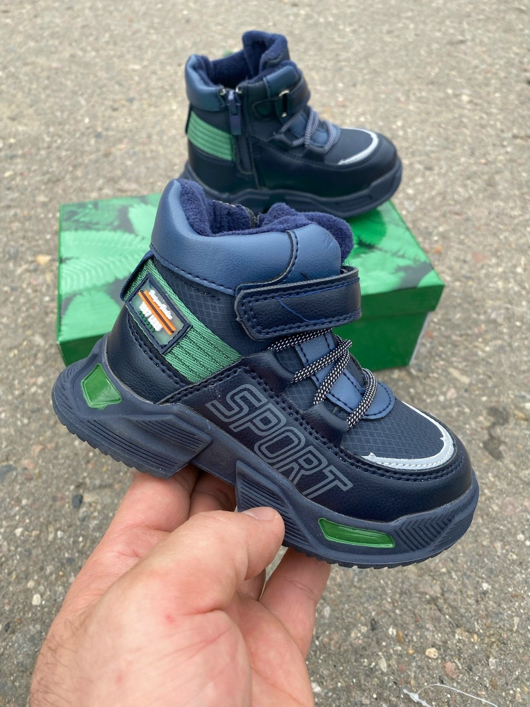 ,детские ботинки,детские зимние ботинки,ботинки для мальчика,ботинки детские демисезонные