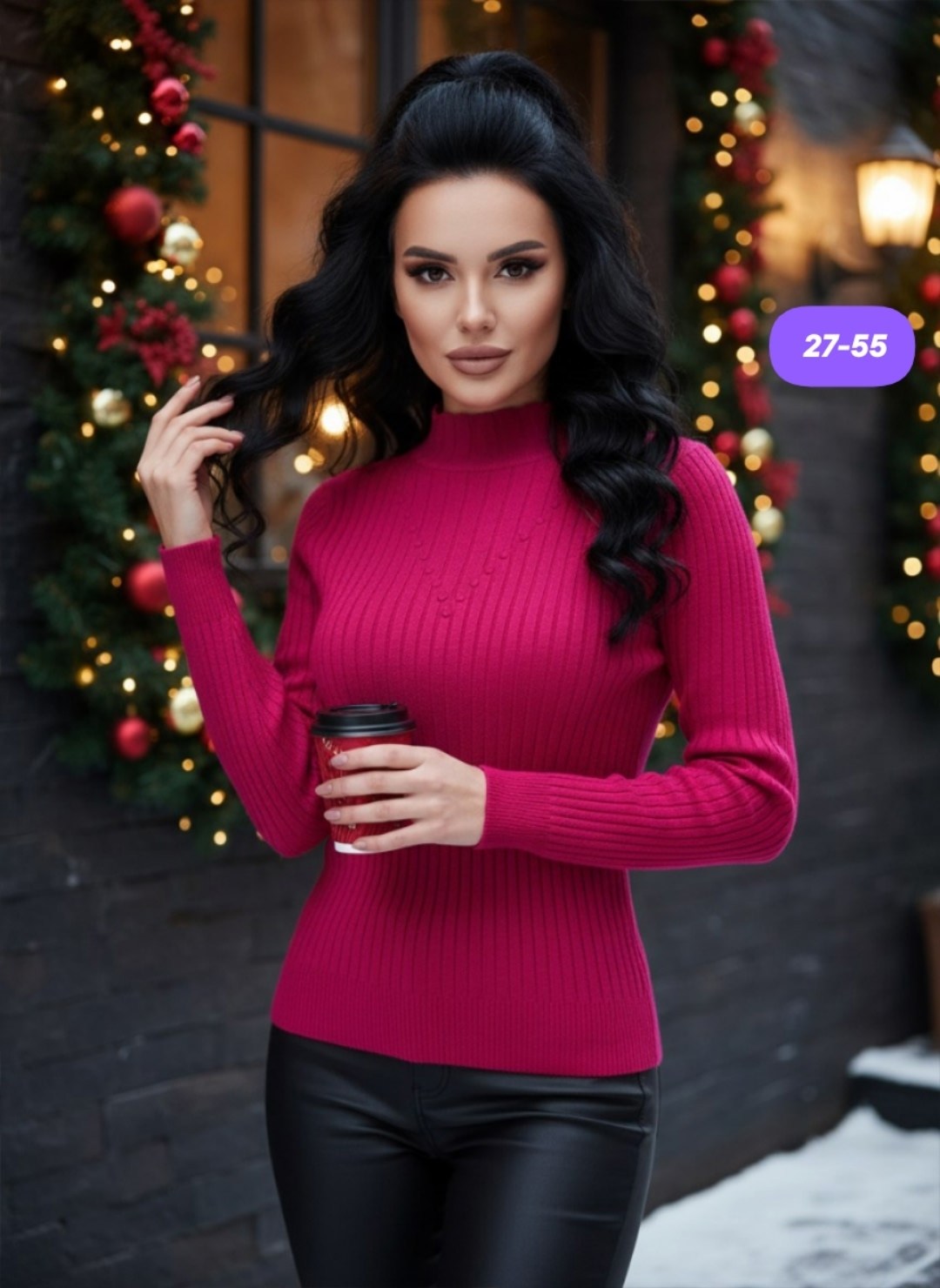 водолазка,женская водолазка,водолазка женская лапша,кофта женская,водолазка лапша