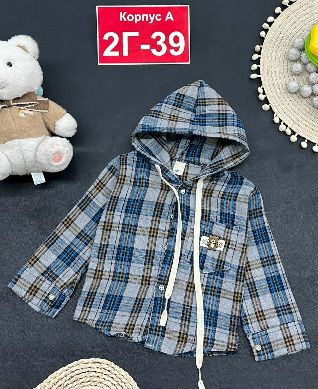 рубашка с капюшоном,рубашка в клетку с капюшоном,детская рубашка,рубашка для мальчика в клетку с капюшоном,рубашка с капюшоном для мальчика