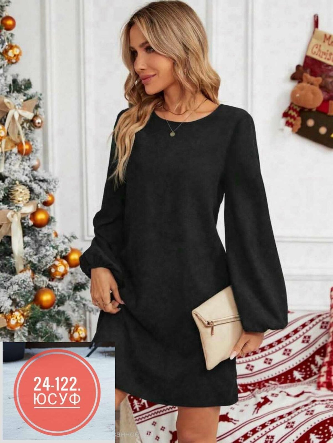 платье,платье идеальное,нарядное платье,модное платье,женская платье