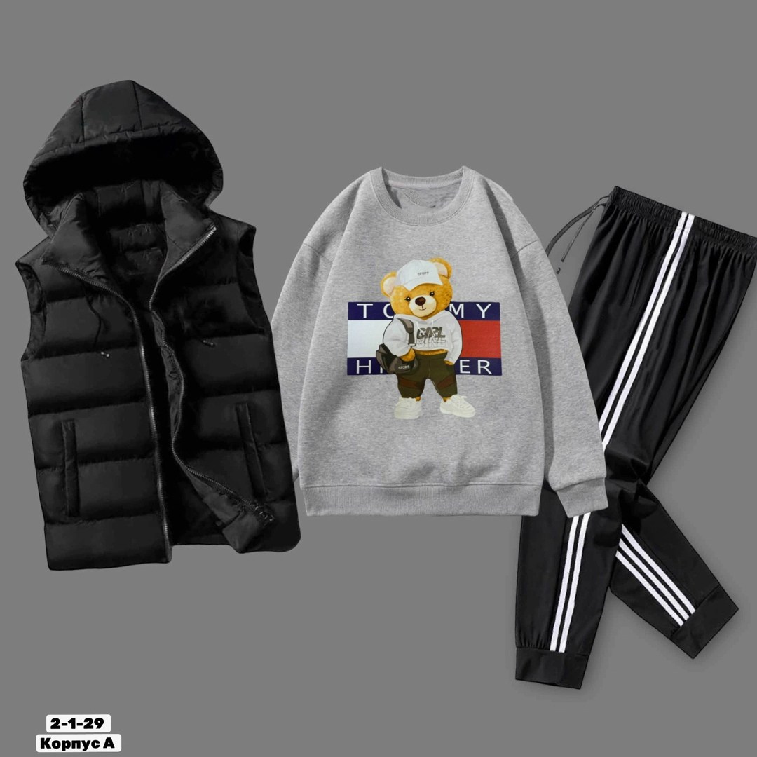 костюмы спортивные подростковые,спортивные костюм,костюмы спортивные для мальчика,костюм тройка