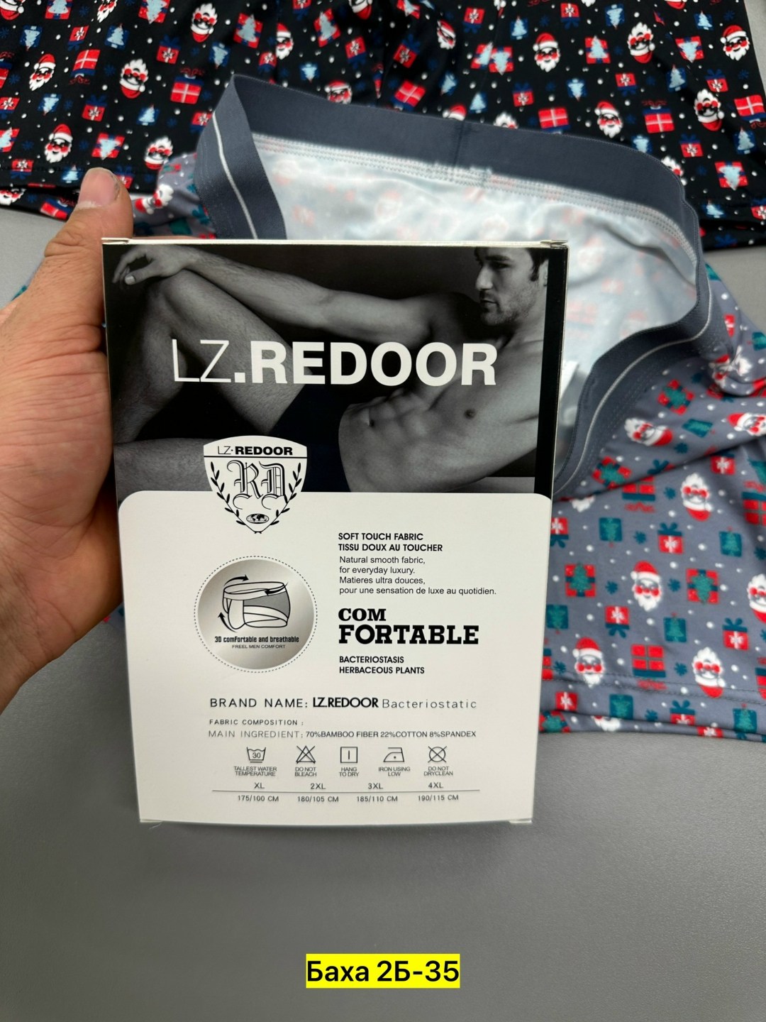 комплект трусов мужских,мужские трусы,комплект мужских трусов боксеры 2 шт,трусы мужские новогодние,комплект трусов боксеров