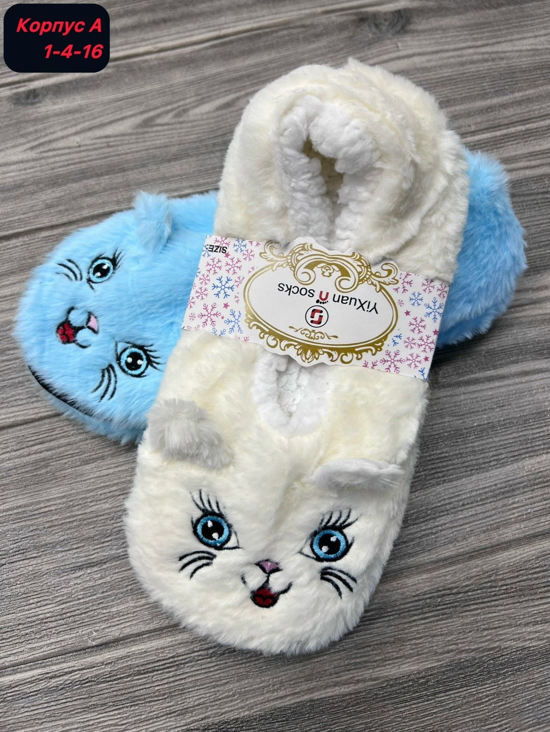 тапочки домашние,тапочки женские для дома,тапочки женские,тапки женские,тапки домашние