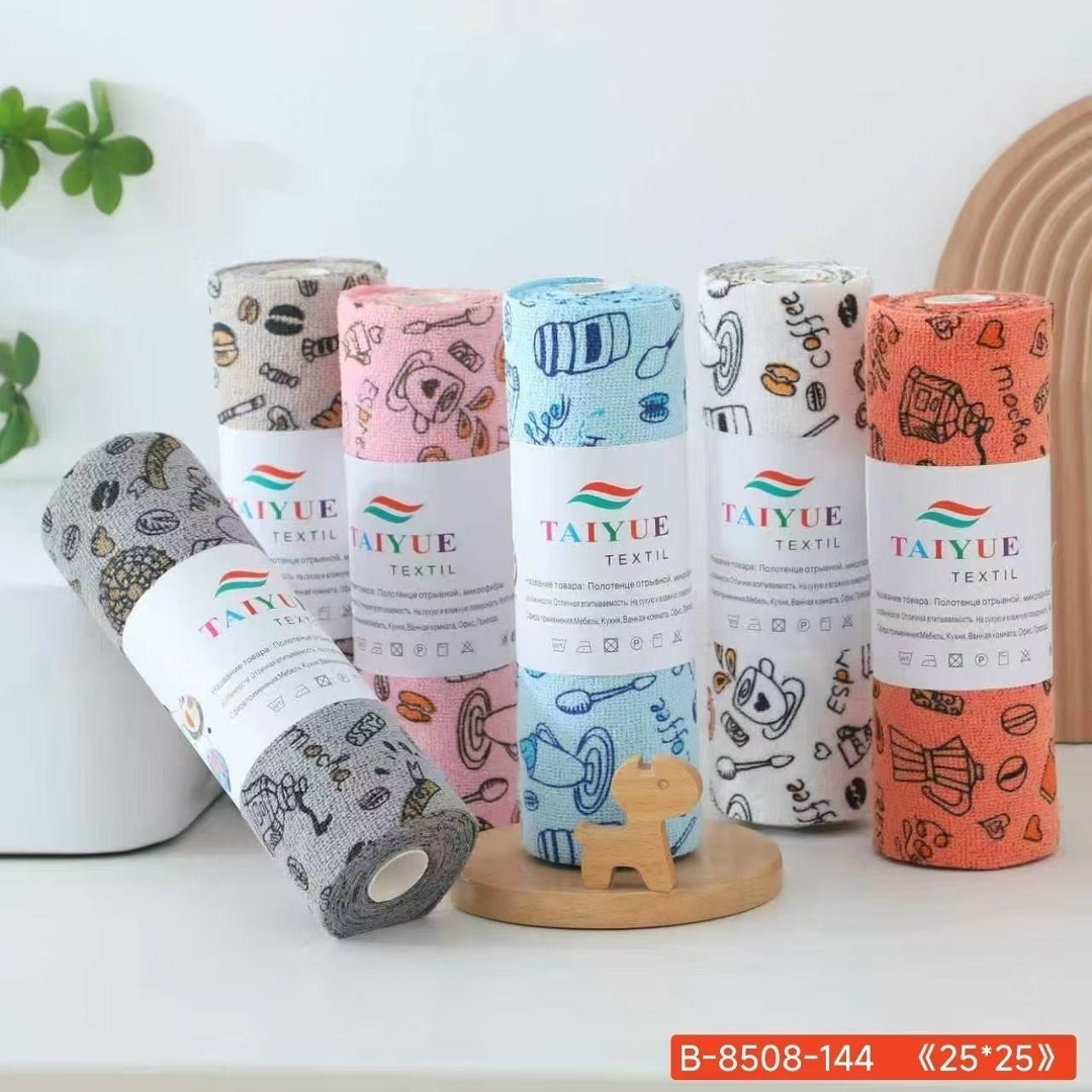 универсальная салфетка из микрофибры,салфетка для уборки из микрофибры универсальная,cалфетки для уборки из микрофибры,салфетка для кухни из микрофибры,салфетки из микрофибры 20 штук