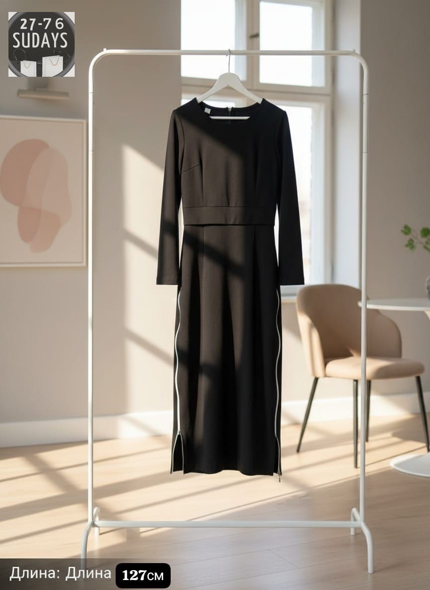 костюм с юбкой,костюм женский,платье женское,трикотажное платье,платья