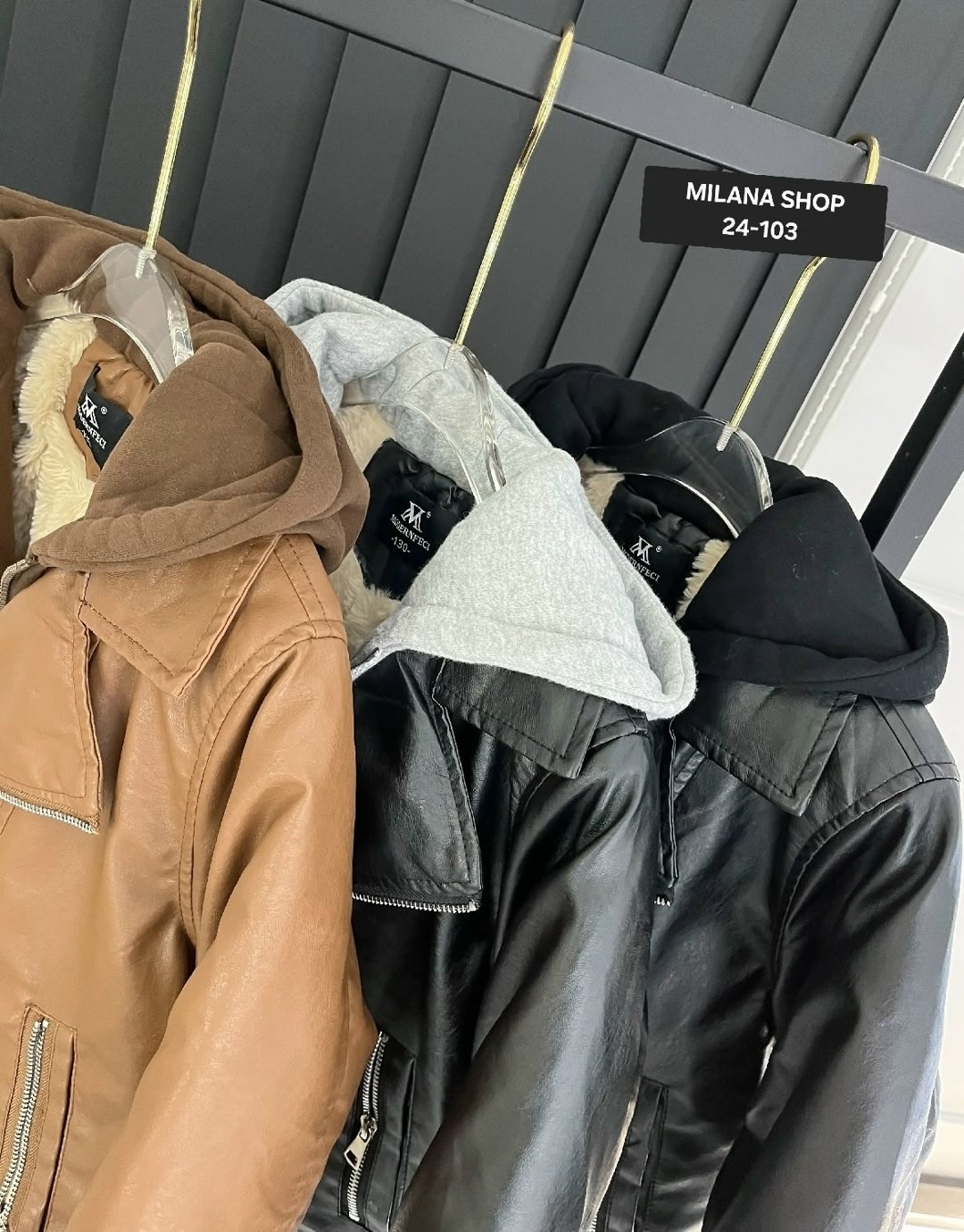 куртка теплая,куртка кожаная,куртка,куртка женская,стильная куртка