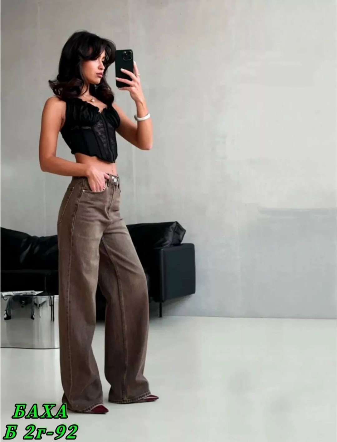 джинсы брюки,мужские джинсы,широкие джинсы,женские джинсы,коричневые джинсы