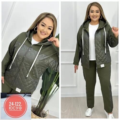 костюмы спортивные женские,куртка женская,костюмы двойки,костюм женский двойка,куртка женская демисезонная