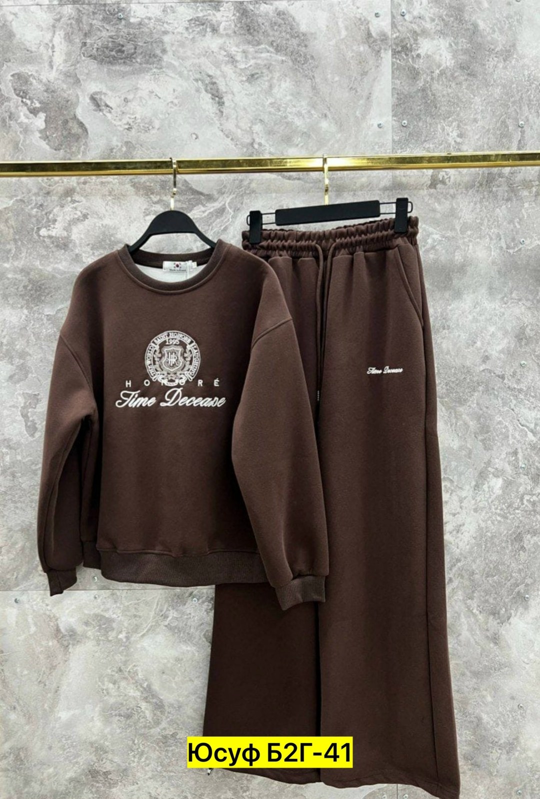 женский спортивный костюм,спортивный костюм,женский костюм,костюм двойка трехнитка,костюм двойка женский