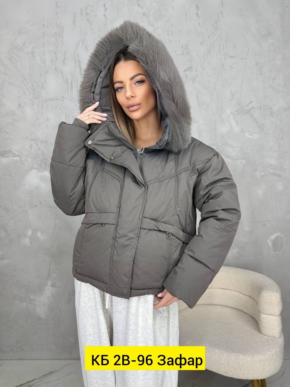 женская зимняя куртка,женская куртка на зиму,женская куртка,куртка,демисезонная куртка