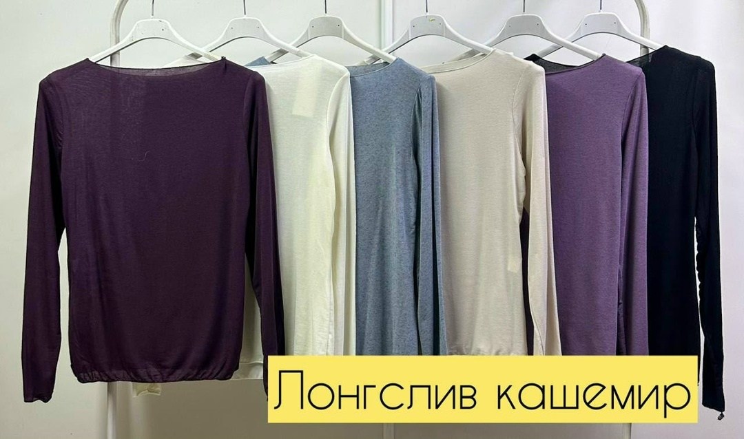 лонгслив коричневый облегающий в рубчик me&mummy,кофта женская,лонгслив женские,лонгслив базовый скимс утягивающий укороченный облегающий yes.body цвет мокко,лонгслив базовый