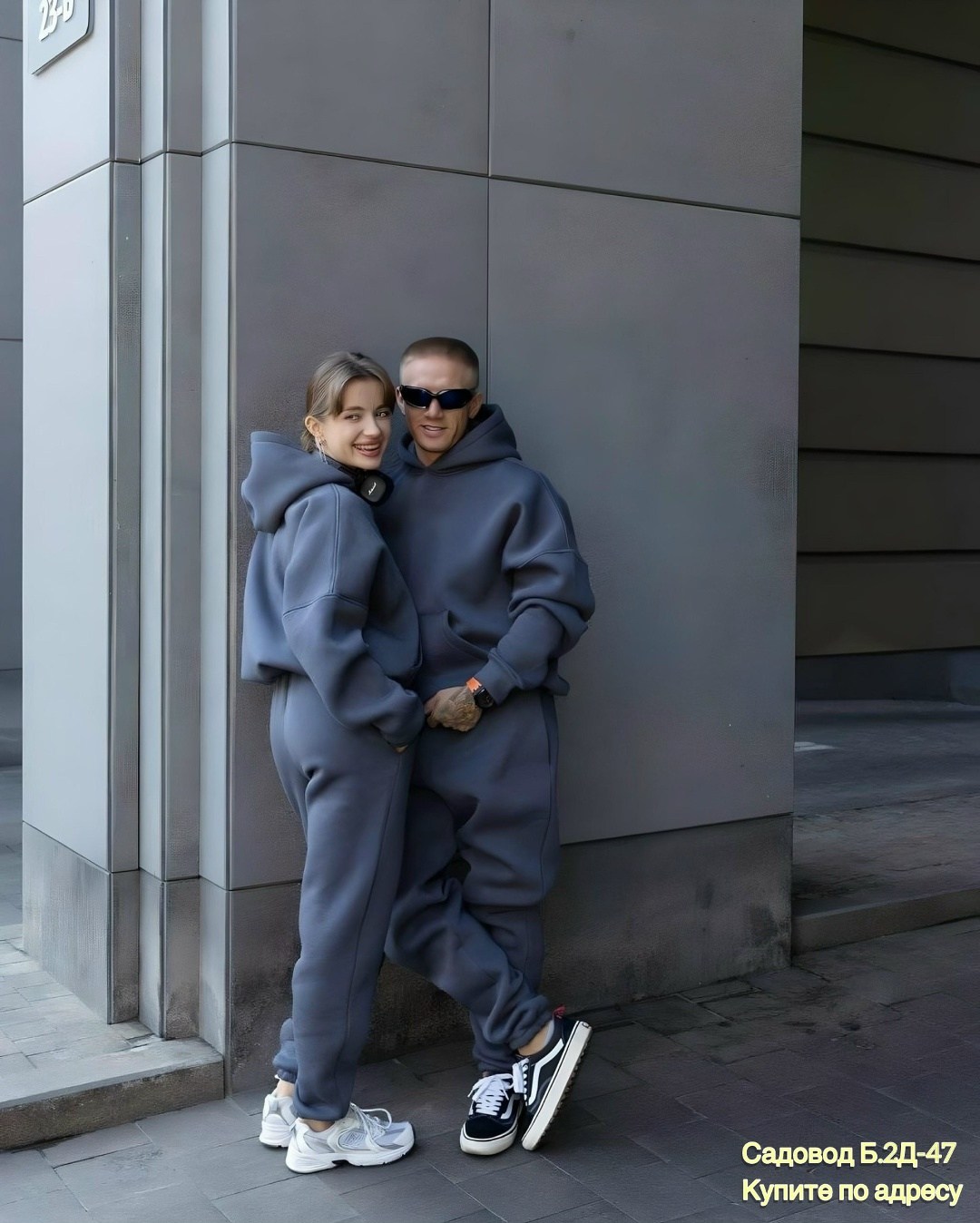 спортивный костюм men утепленный на флисе oversize portnovstyle,парный спортивный костюм на флисе,парный костюм на флисе,парные спортивные костюмы,парный костюм