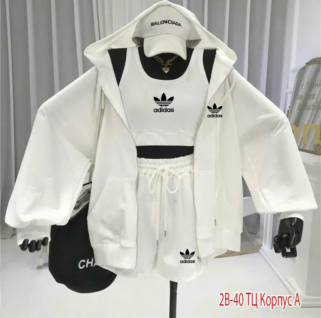 костюмы спортивный adidas,женский спортивный костюм adidas,женские толстовки adidas,женские спортивные костюмы,комплекты одежды