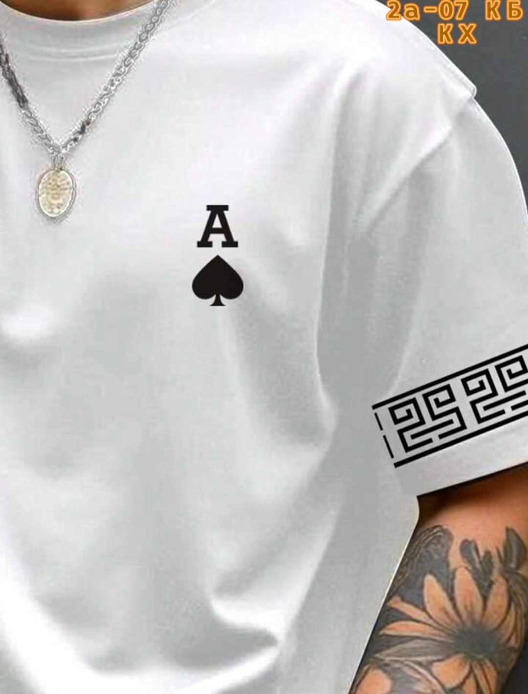 мужские футболки versace,футболка мужская,футболка версаче,футболка versace greca черная