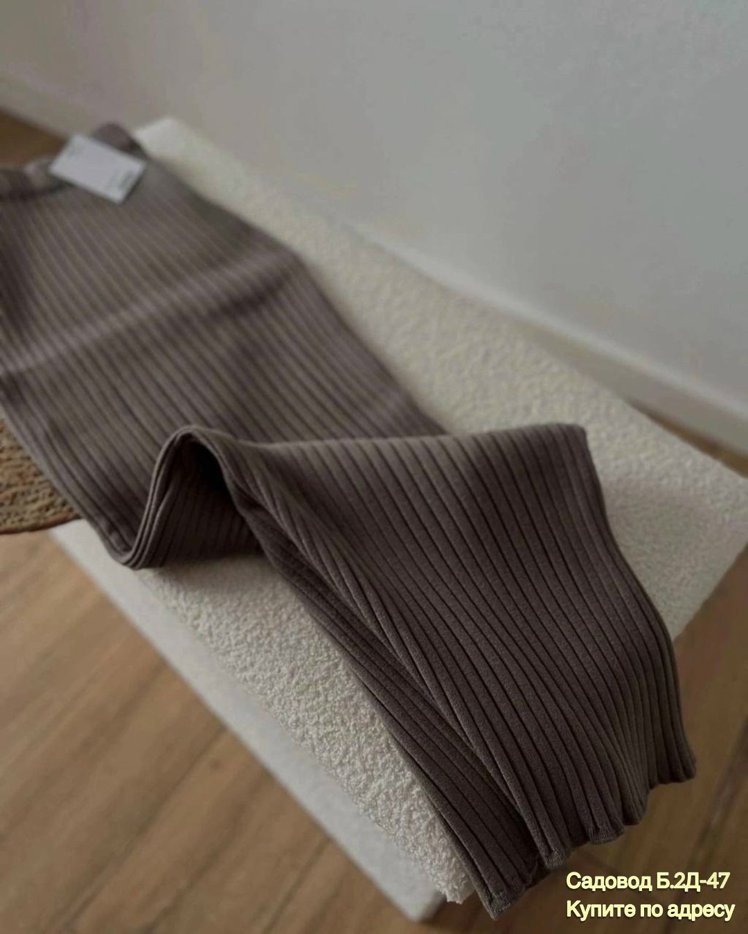 трикотажные брюки,вязаные брюки,штаны лапша,трикотажные,штаны хлопковые