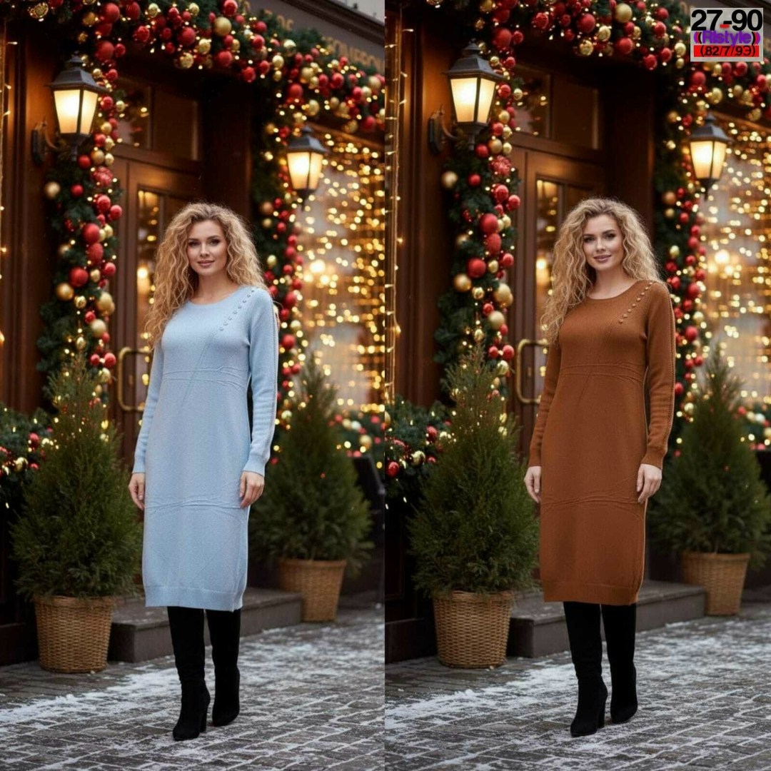 платье вязаное,платье вязаное теплое,платье свитер теплое,прямое платье,платье