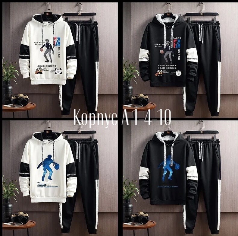 костюмы спортивные мужские,спортивный костюм мужской спортивный костюм,спортивный костюм комплект,спортивные костюм,мужской спортивный костюм из двух предметов