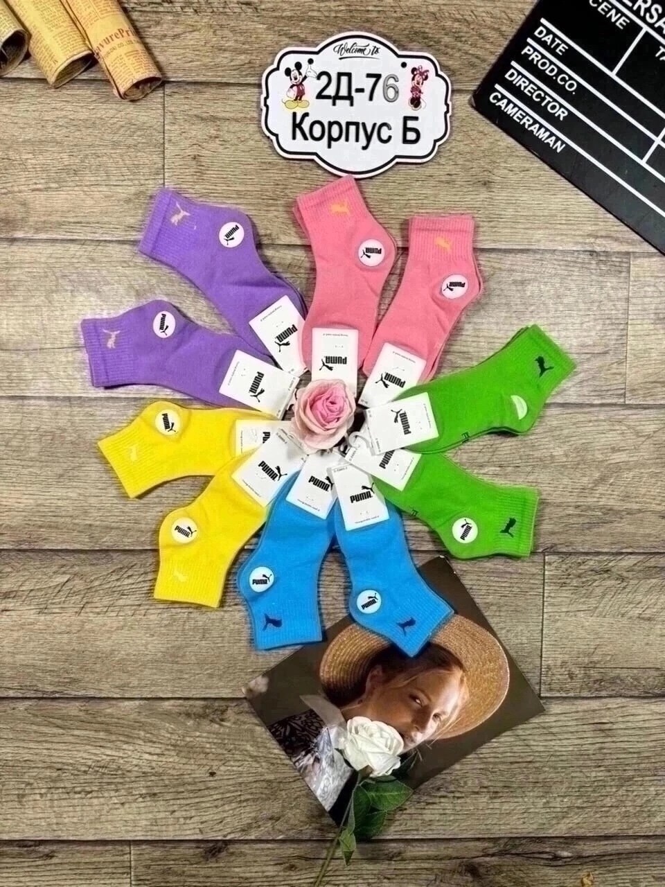 носки детские 10 пар,носки 10 пар,носки для детей,носки женские,носки дeтские