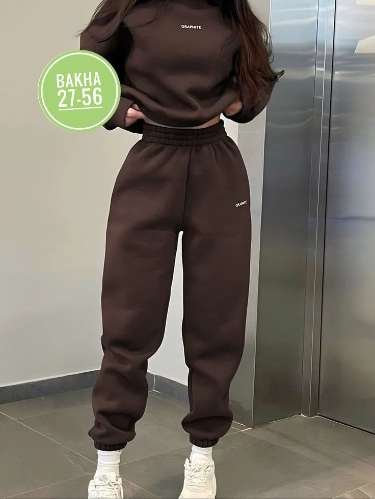 спортивные костюмы женские на флисе,костюм женский на флисе,спортивные костюмы на флисе,женский спортивный костюм,повседневный спортивный костюм