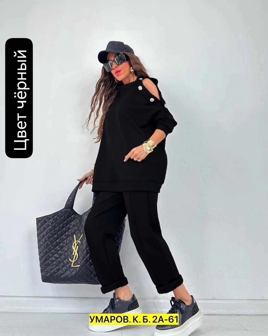 женский костюм двойка,костюмы женские,костюмы двойки,костюм двойка трикотаж,костюмы спортивные женские