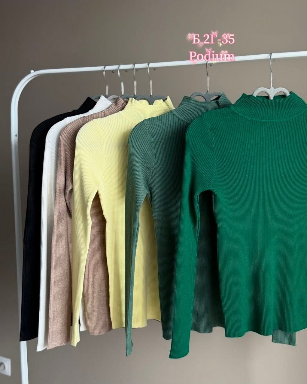 водолазка,водолазка лапша,водолазка лапша женская,водолазка женская,кофта лапша