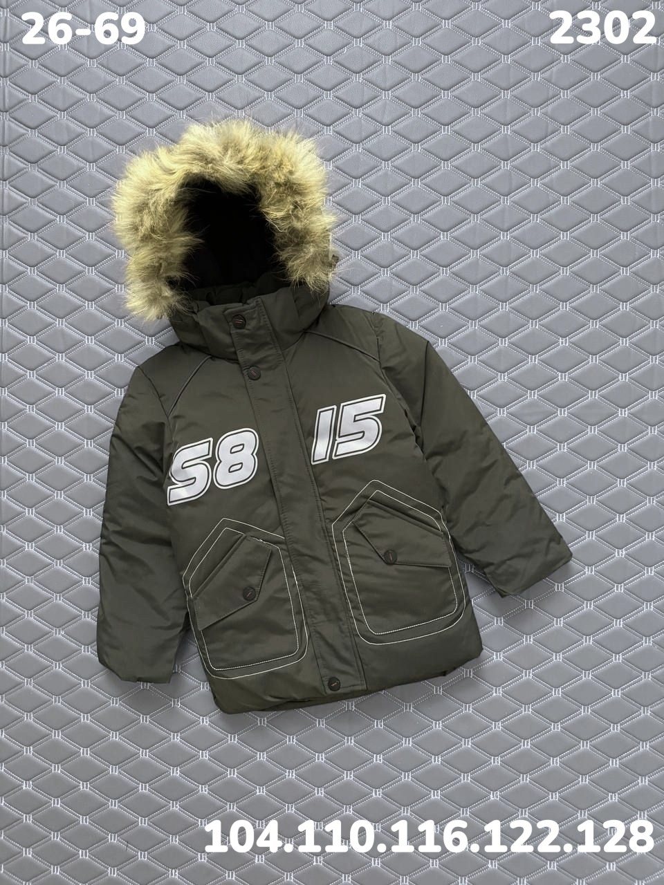 куртка для мальчика,куртка зимняя для мальчика nikastyle цвет хаки,куртка для мальчика зима,зимняя куртка для мальчика,куртка зимняя для подростка