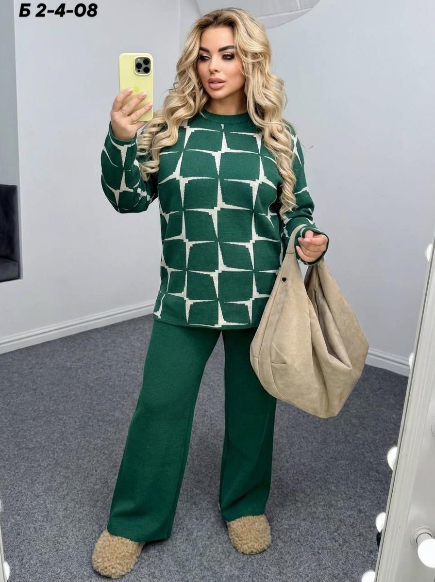 костюм женский,трикотажные костюмы,вязаные костюмы,женский трикотажный костюм,костюм теплый женский