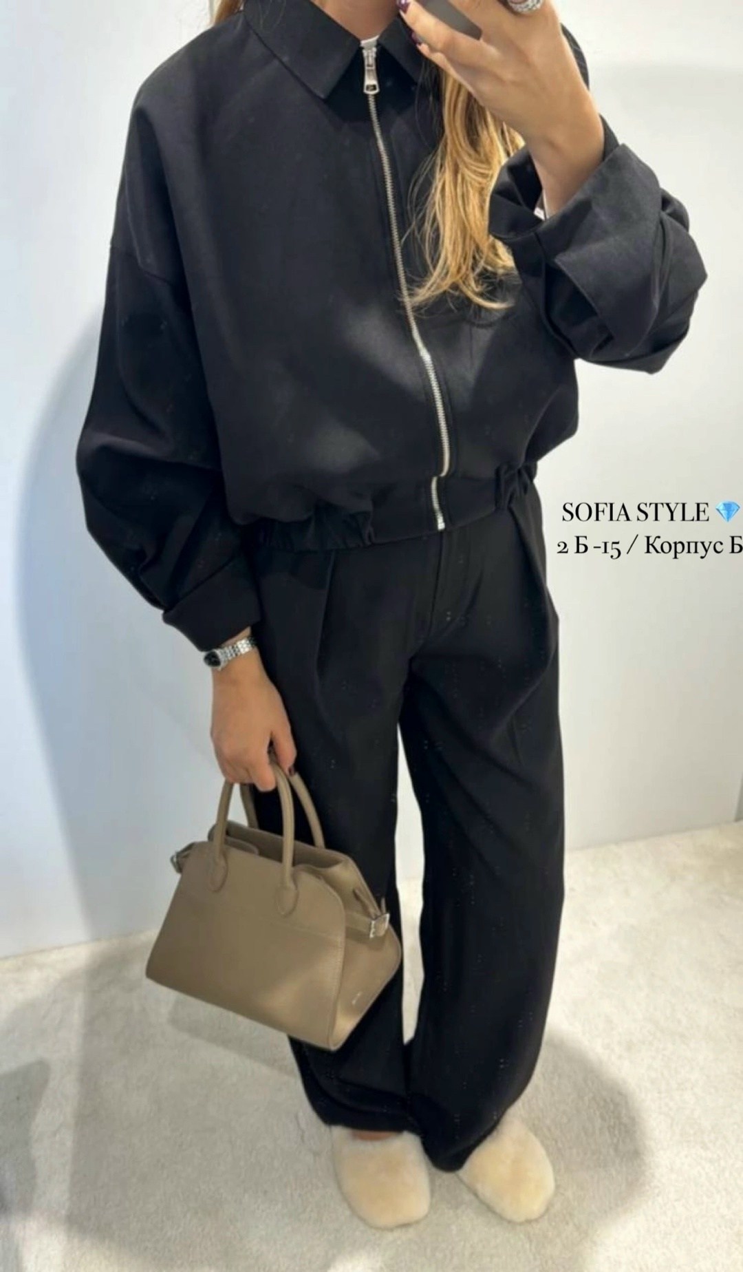 костюм с брюками,костюмы женские,куртка косуха оверсайз,кожаная куртка оверсайз,косуха куртка