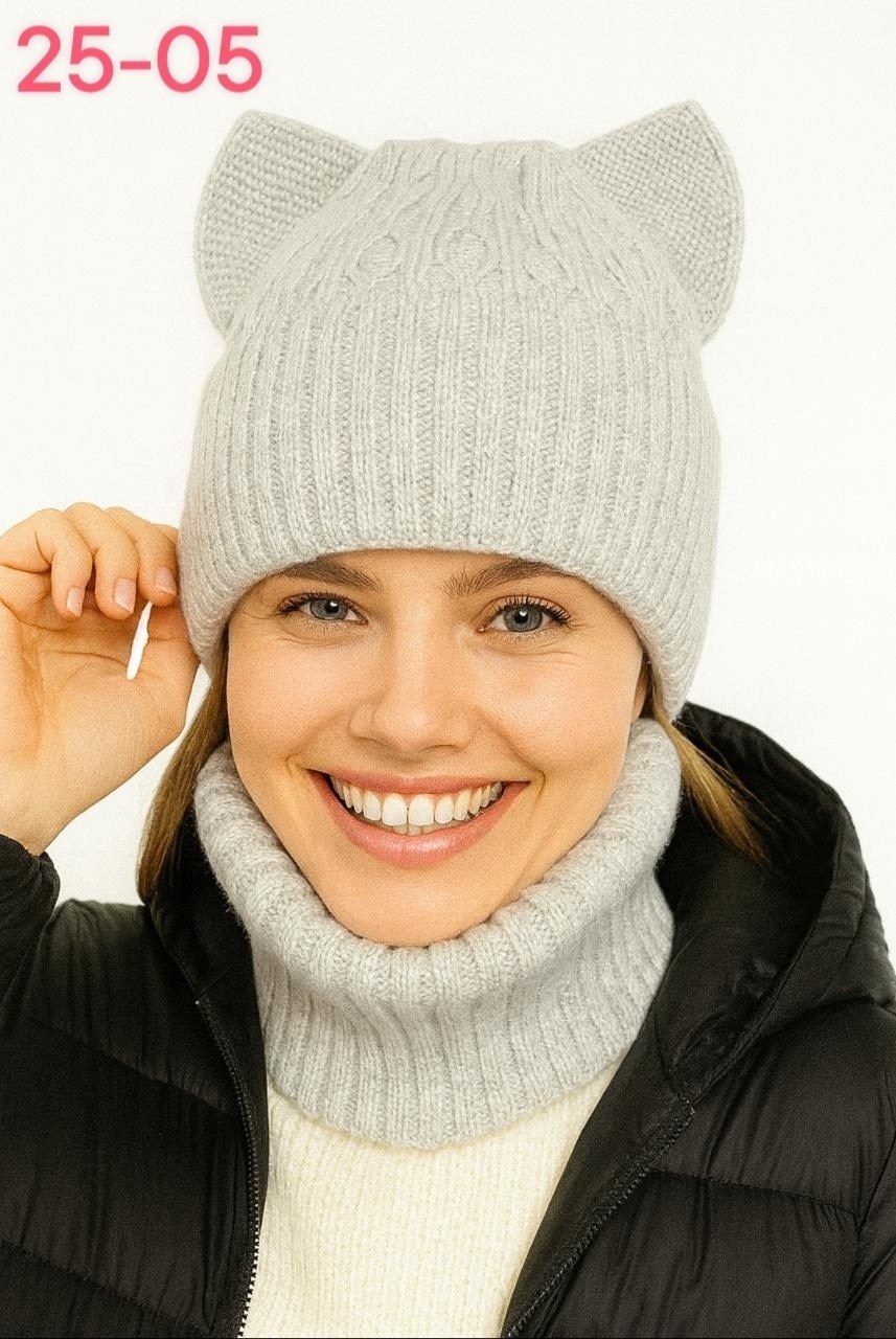 шапка женская с ушками,комплект шапка с кошачьими ушками и снуд вязаный,вязаная шапка с ушками,шапка с ушками,шапка женская зимняя с ушками