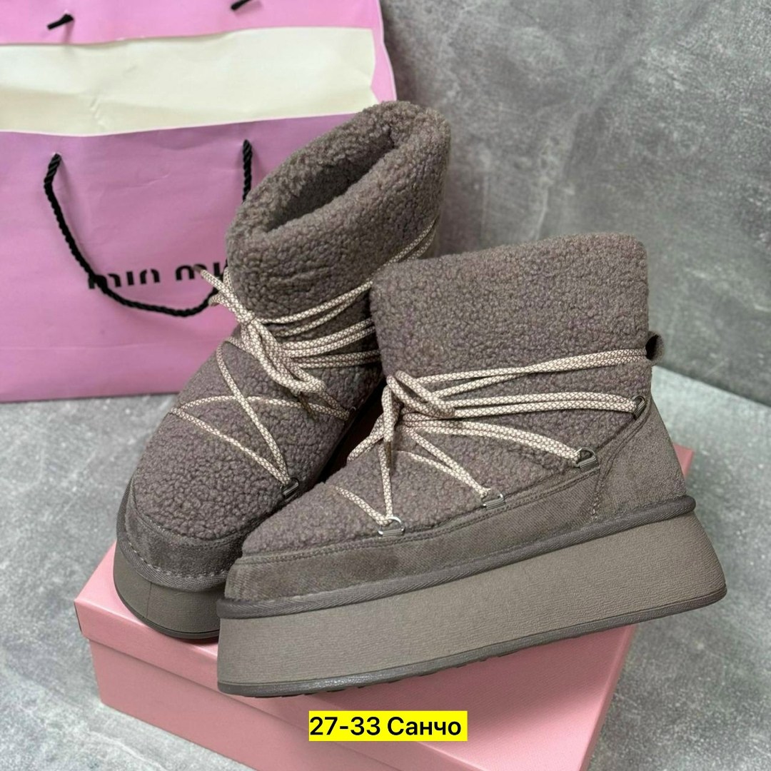 ,угги женские,угги,луноходы женские,угги женские на платформе зимние