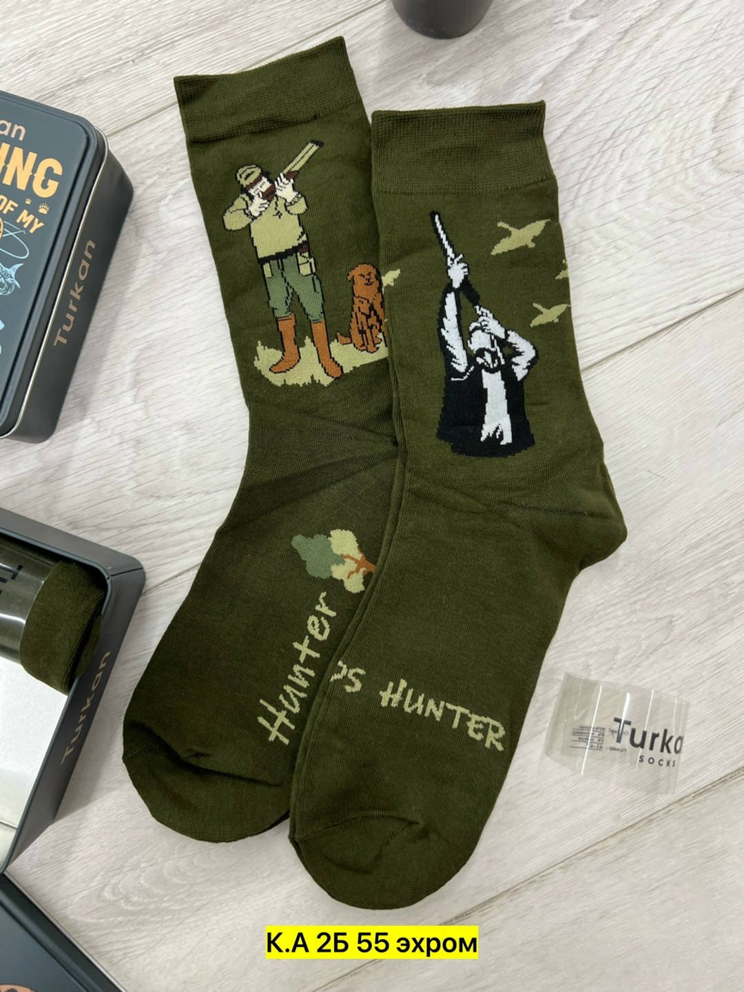 носки охотничьи,носки высокие мужские с принтом,комплект носки мужские,мужские носки,носки мужские с принтом
