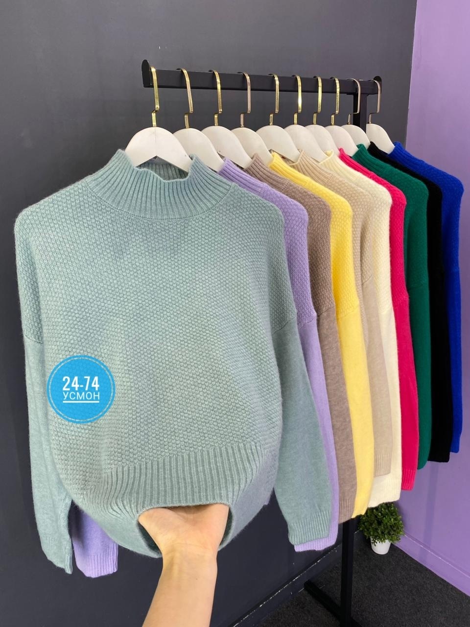 кофта женская,свитер женский,свитер женский кофта,джемпер женский,кофта свитер