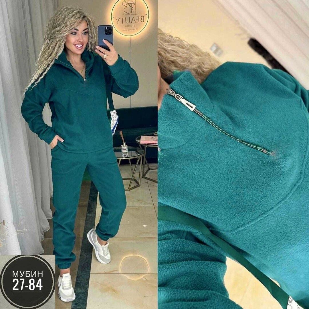 cпортивный костюм женский на флисе,костюм женский на флисе,теплый костюм на флисе,костюм теплый женский,костюм женский на флисе: толстовка и штаны арт. 1347667