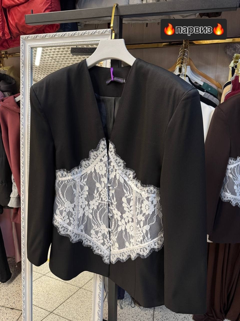 жакет 4forms однобортный приталенный на крючках горький шоколад,жакет с кружевом,пиджак с кружевом,пиджак кружевной,жакет