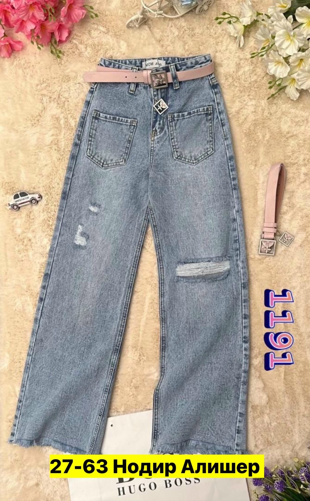 модные джинсы,джинсы широкие,широкие джинсы женские,джинсы брюки,джинсы джинсы